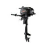Moteur Hors-bord 4T SUZUKI 2.5 Cv Arbre Court - SUZUKI -Magasin De Bateaux moteur hors bord 4tsuzuki 25 cv arbre court