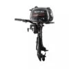 Moteur Hors-bord 4tsuzuki 4 Cv Arbre Court - Suzuki -Magasin De Bateaux moteur hors bord 4tsuzuki 4 cv arbre court suzuki