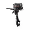 Moteur Hors-bord 4tsuzuki 5 Cv Arbre Court - Suzuki -Magasin De Bateaux moteur hors bord 4tsuzuki 5 cv arbre court suzuki