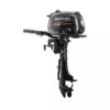 Moteur Hors-bord 4tsuzuki 6 Cv Arbre Court - Suzuki -Magasin De Bateaux moteur hors bord 4tsuzuki 6 cv arbre court suzuki