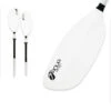 PAGAIE KAYAK AQUADESIGN WHITE 2 PARTIES 215CM -Magasin De Bateaux pagaie kayak aquadesign white 2 parties 215cm